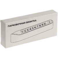gi-12375.60