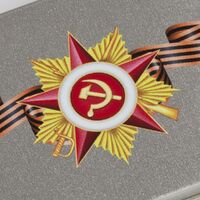 gi-5588
