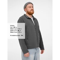 gi-020933703XL