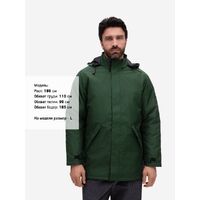 gi-021092663XL