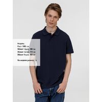 gi-04502319XXL