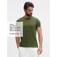 gi-11500289XL