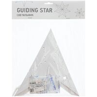 gi-15444.00