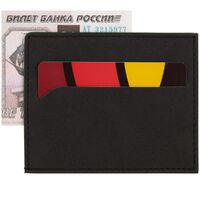 gi-17523.39