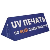 gi-19621.99