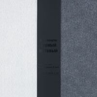 gi-23205.30.50cm