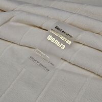gi-23206.00.90cm