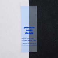 gi-23209.14.10cm