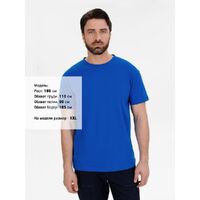 gi-6994.441