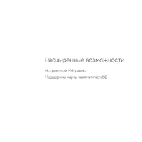 oa-595815p