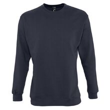 Толстовка New Supreme 280 темно-синяя (navy), размер XXL