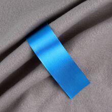 Лента сатиновая Satin 35 XL, голубая, 200 см