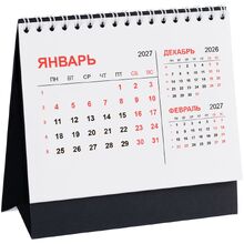 Календарь настольный Datio, черный