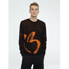 Джемпер «ХЗ», черный, размер XL
