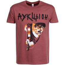 Футболка «Меламед. Аукцыон», пыльно-розовая, размер XXL