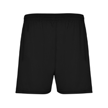 Спортивные шорты «Calcio» мужские