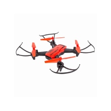 Радиоуправляемый квадрокоптер «SKY LEGEND FPV»