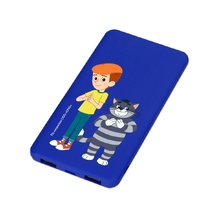 Внешний аккумулятор «Простоквашино», 5000 mAh