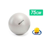 Мяч для фитнеса «Fitball 75» с насосом