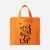Сумка EcoBag из спанбонда на заказ