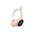 Беспроводные наушники «MySound BH-19»