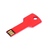 USB 2.0- флешка на 16 Гб в виде ключа