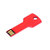 USB 2.0- флешка на 8 Гб в виде ключа