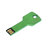 USB 2.0- флешка на 8 Гб в виде ключа