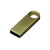 USB 3.0-флешка на 64 Гб с мини чипом и круглым отверстием