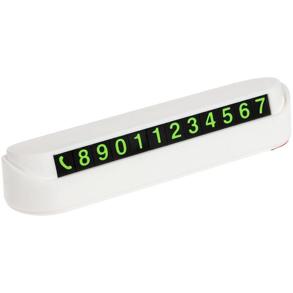 /i/product/gi-12375.60.jpg