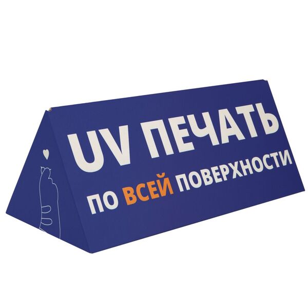 /i/product/gi-19621.99.jpg