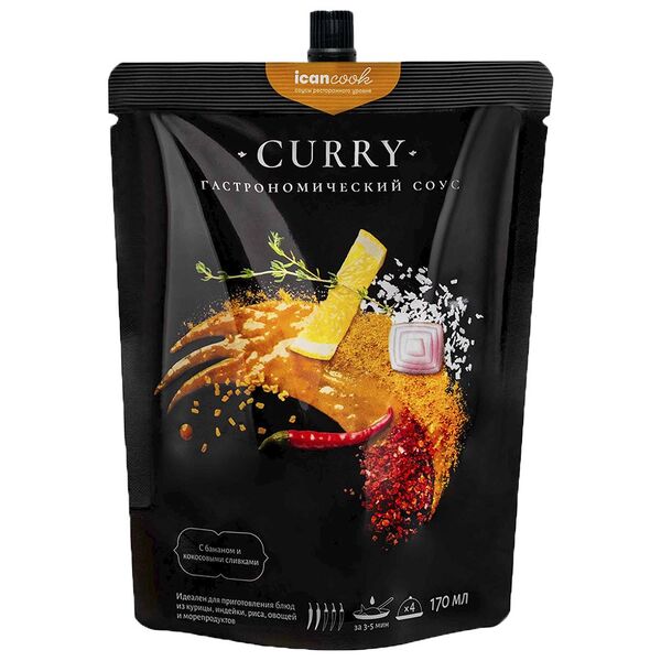 /i/product/gi-20171.02.jpg