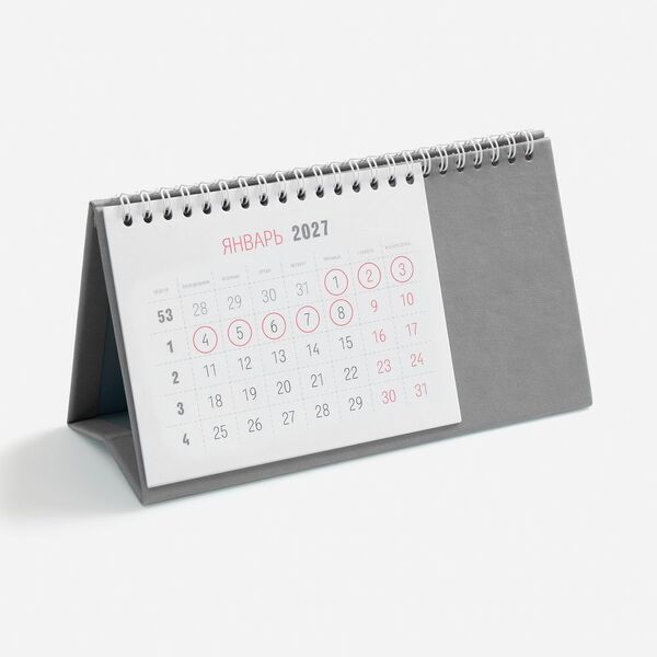 /i/product/gi-2808.01.jpg