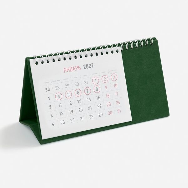 /i/product/gi-2808.09.jpg