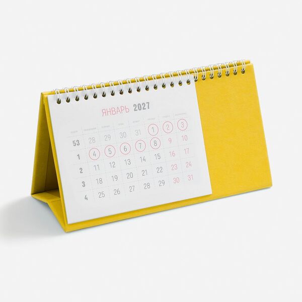 /i/product/gi-2808.80.jpg