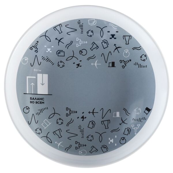/i/product/gi-7327.07.jpg