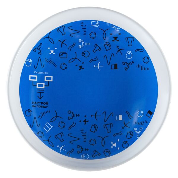 /i/product/gi-7327.08.jpg