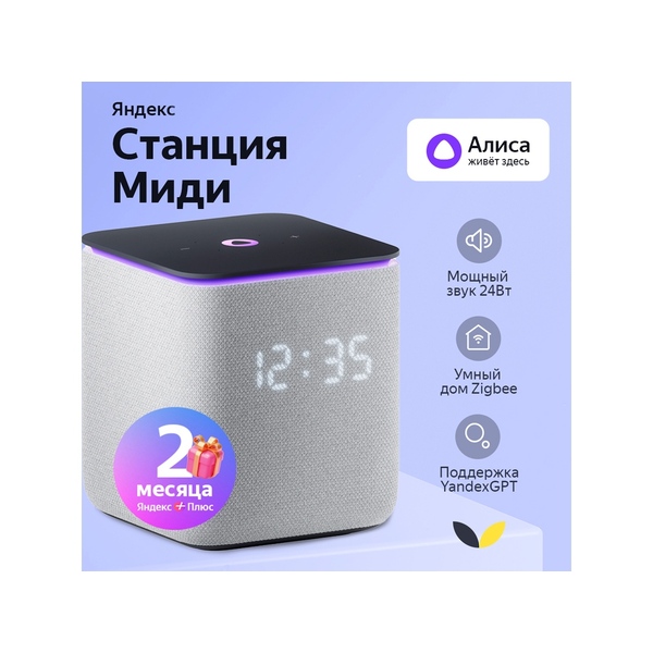 /i/product/oa-212634.jpg