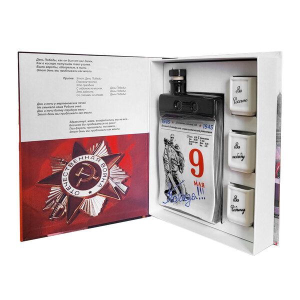 /i/product/oa-82776.jpg