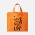 Сумка EcoBag из спанбонда на заказ