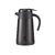 Термокофейник, 1600 мл